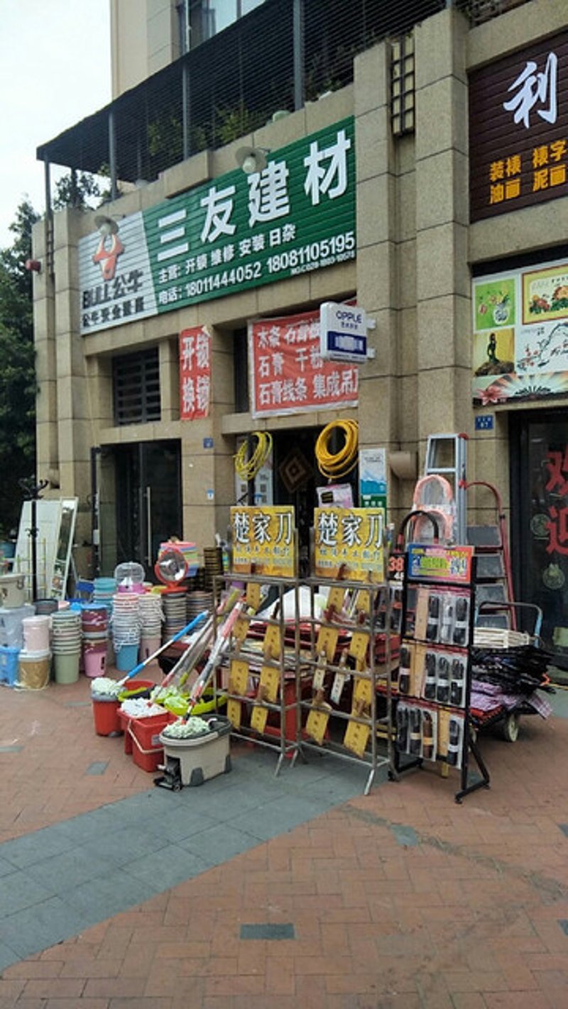 河南万纤商贸:编织梦想的商界巨匠
