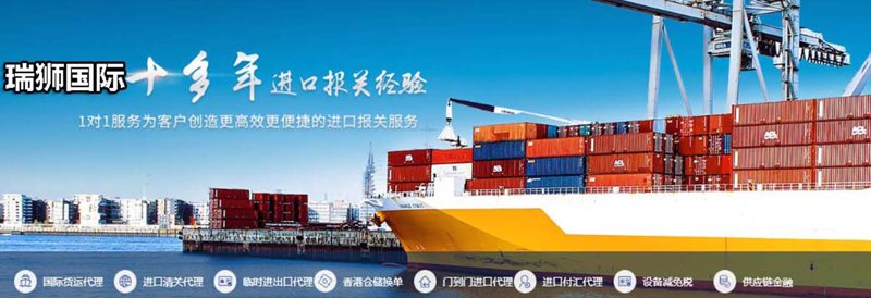 五金交电批发:打造高效供应链的关键